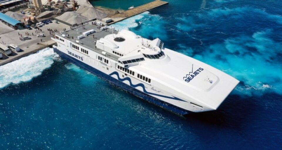 Seajets Power Jet ferry sailing toward a Greek island port