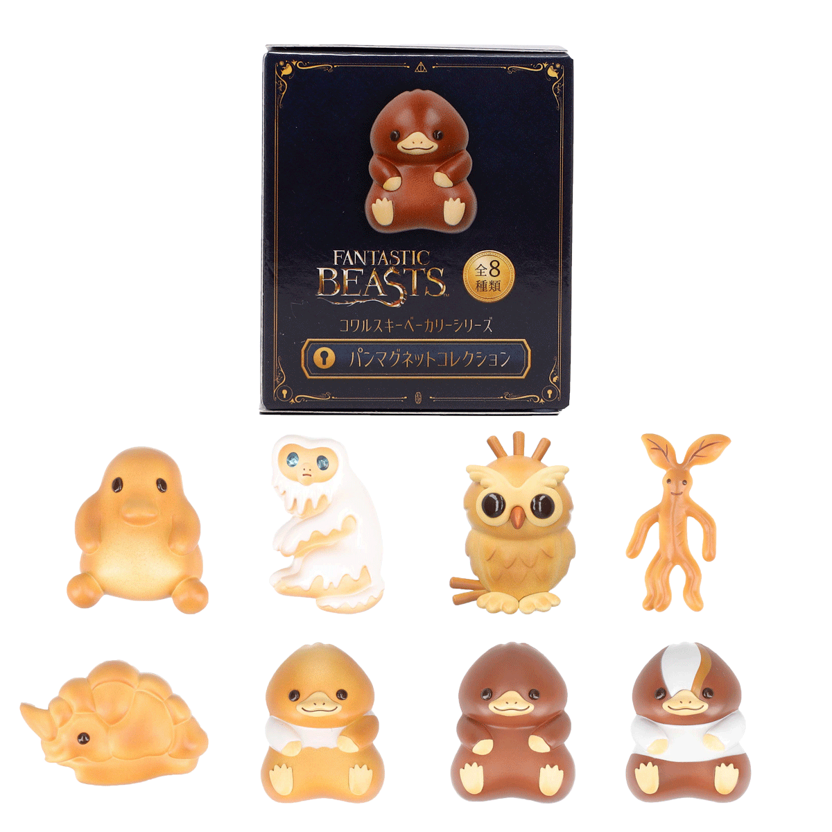 Complete set of bakery creature collectible magnets