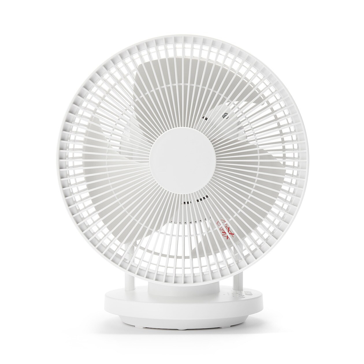 White MUJI oscillating air circulator fan